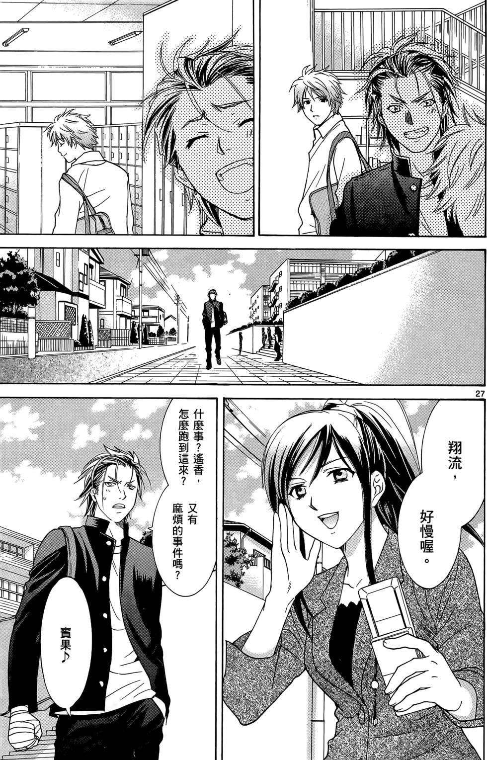 第157页