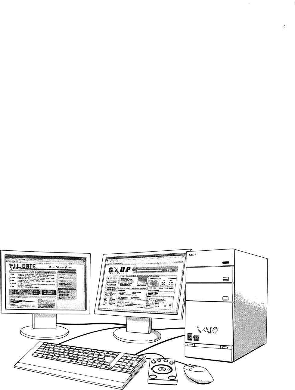 第163页