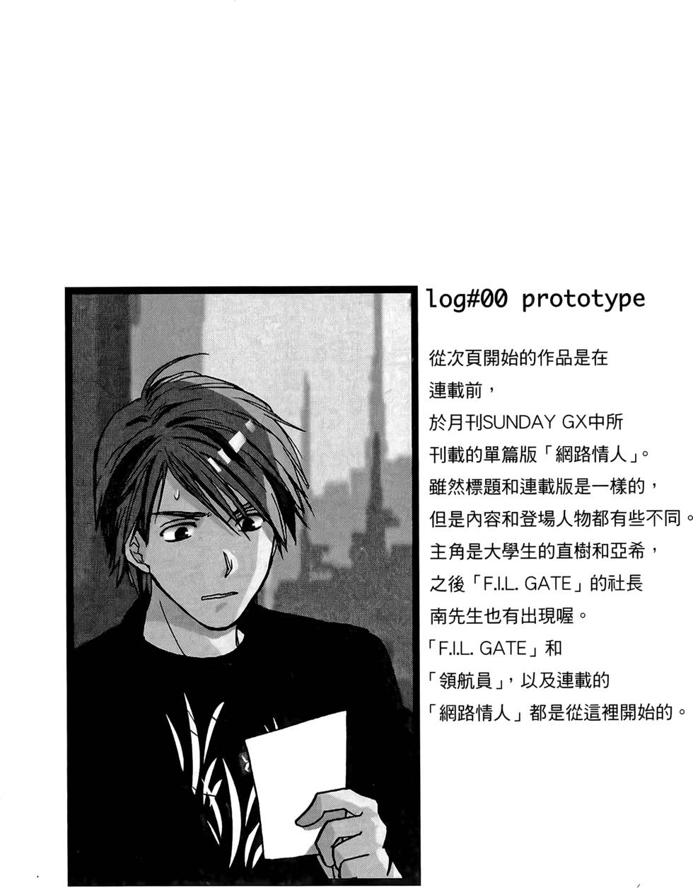 第164页