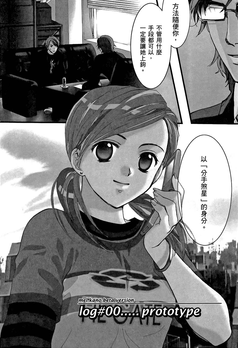 第166页