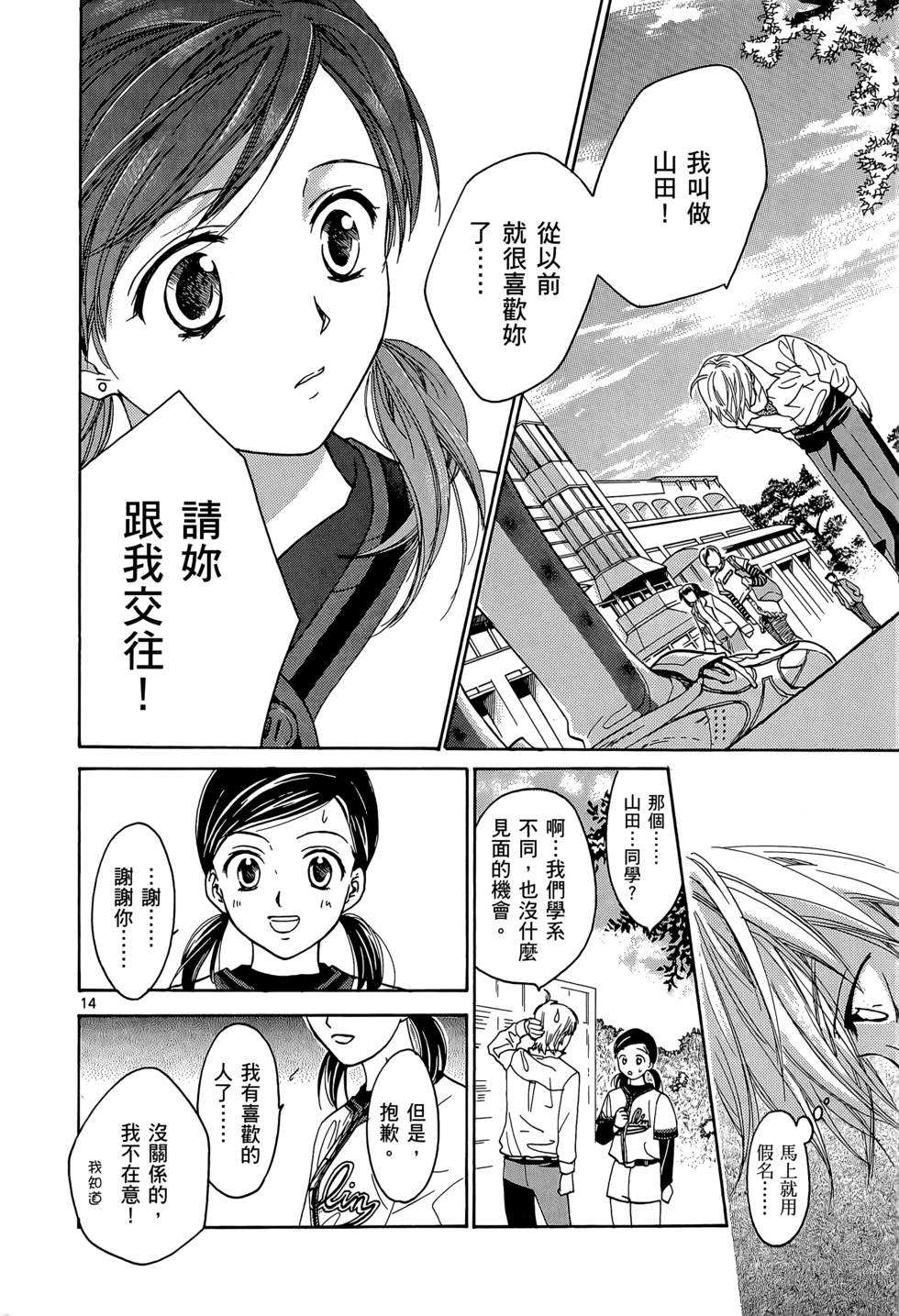 第178页
