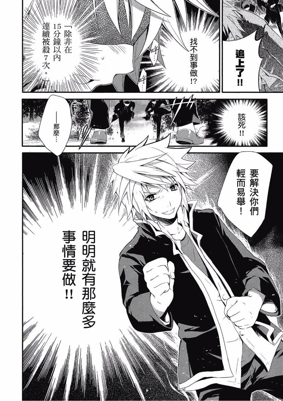 第59页