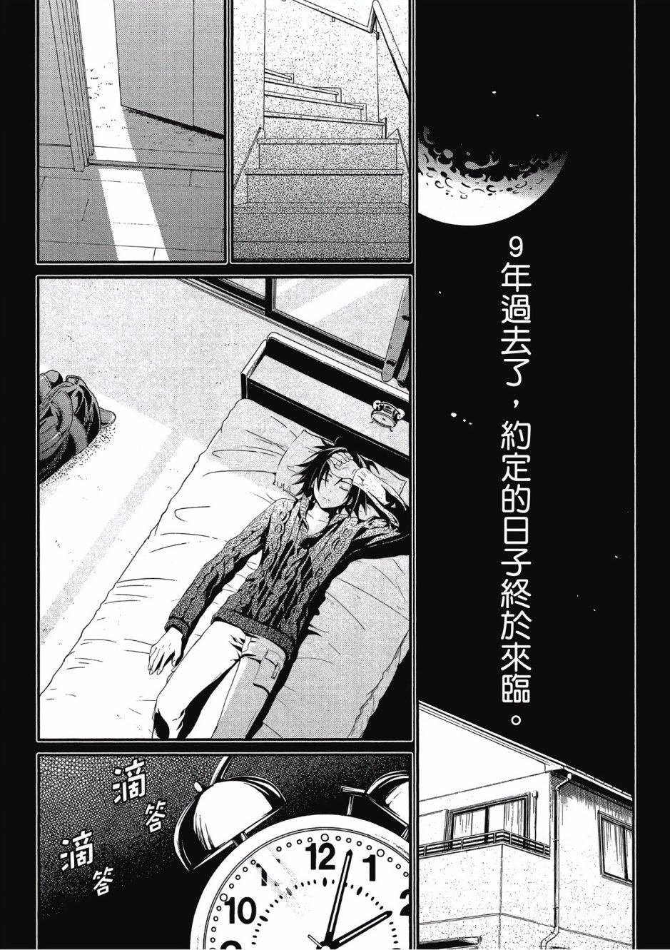 第78页