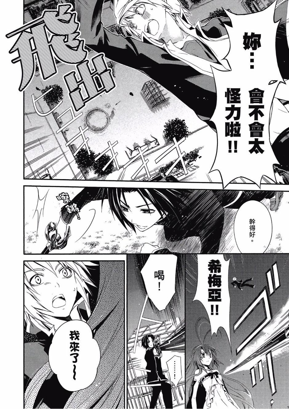 第144页