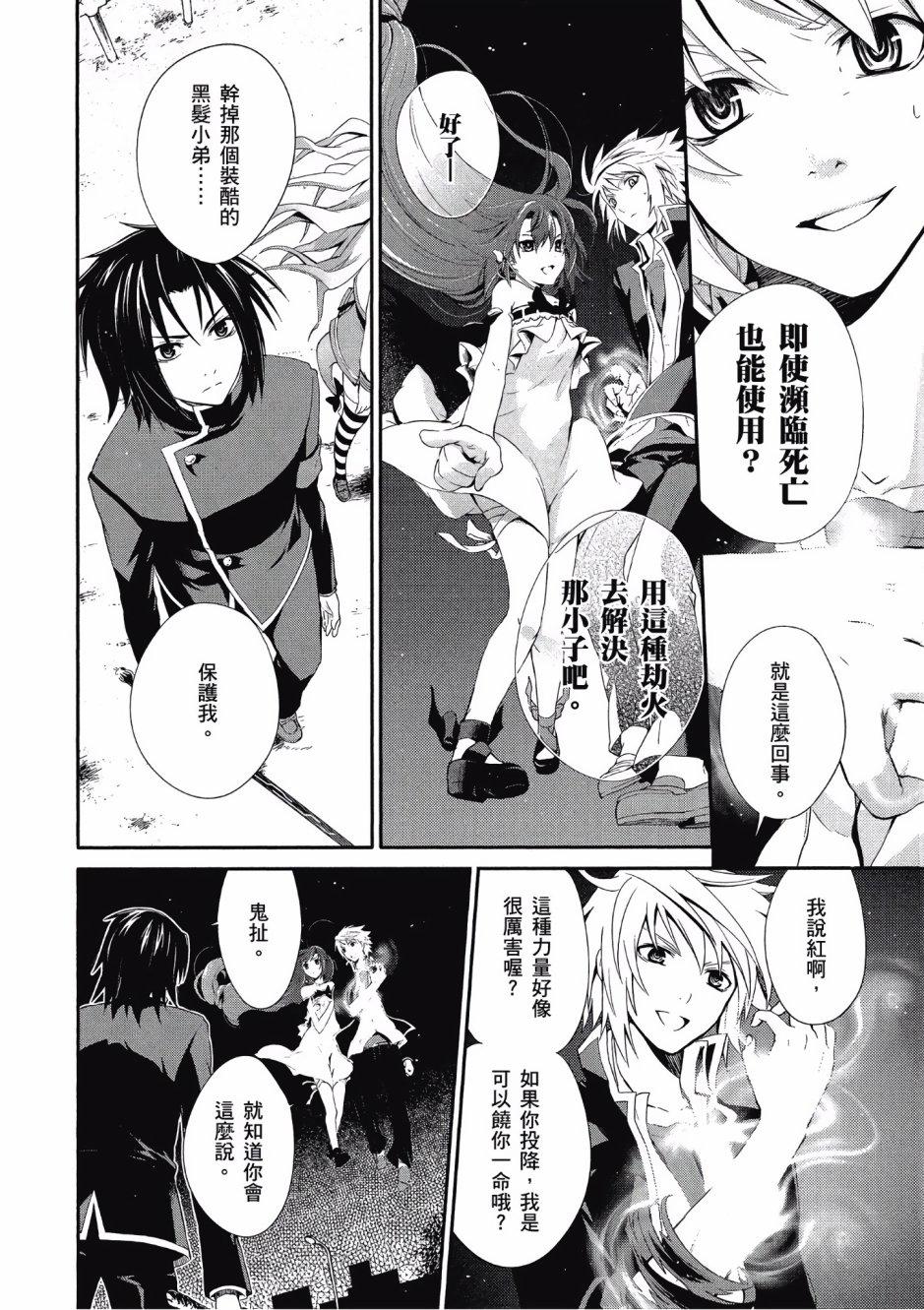 第148页