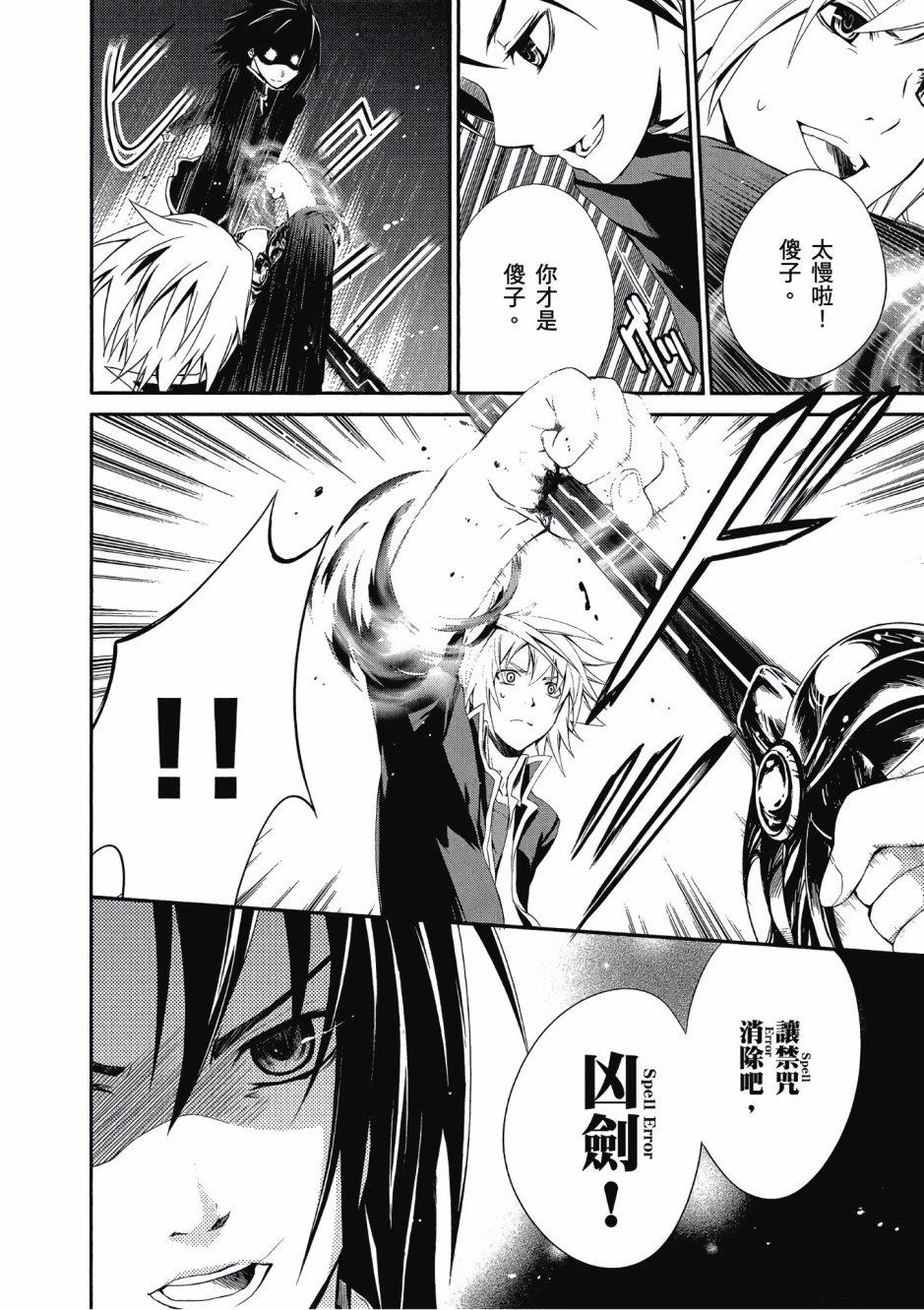 第150页