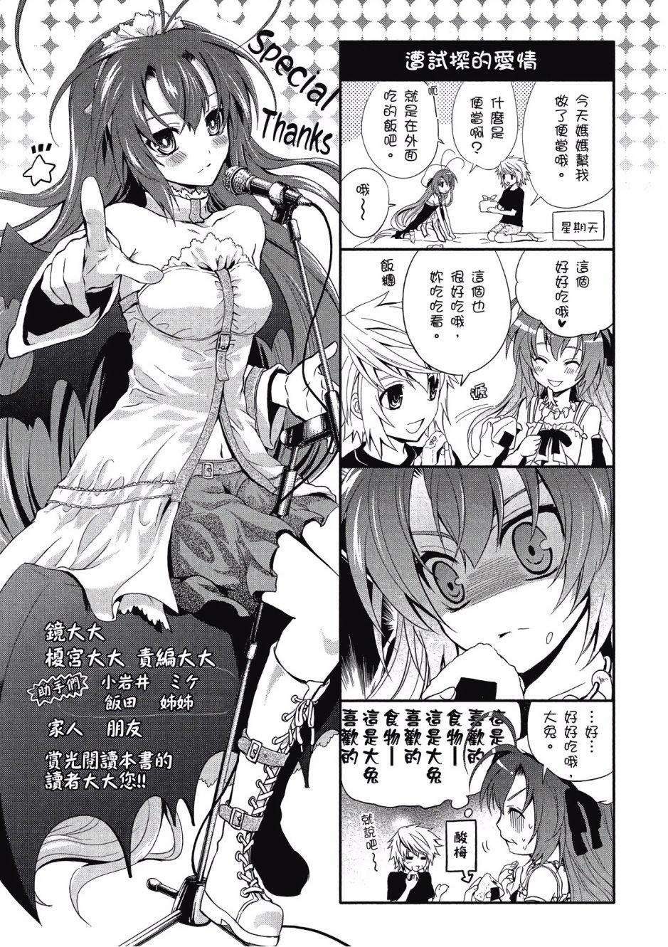 第157页