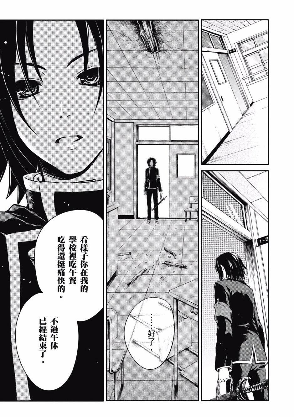第96页