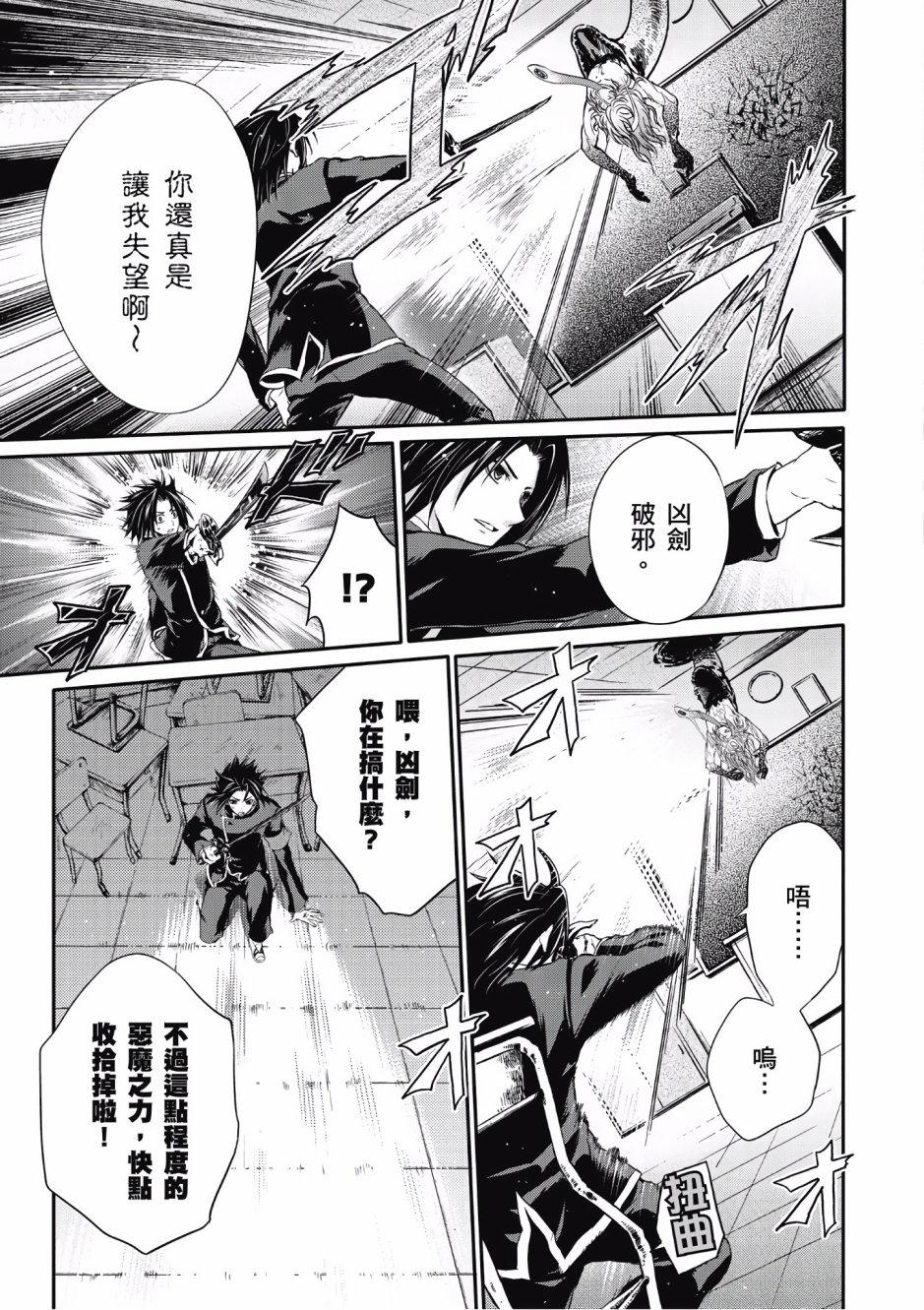 第100页