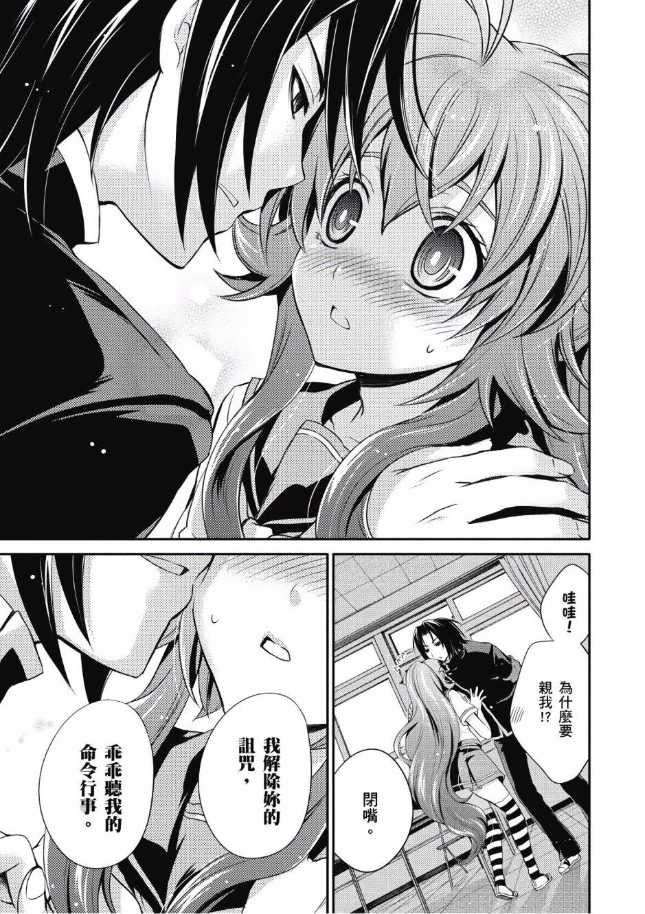 第125页