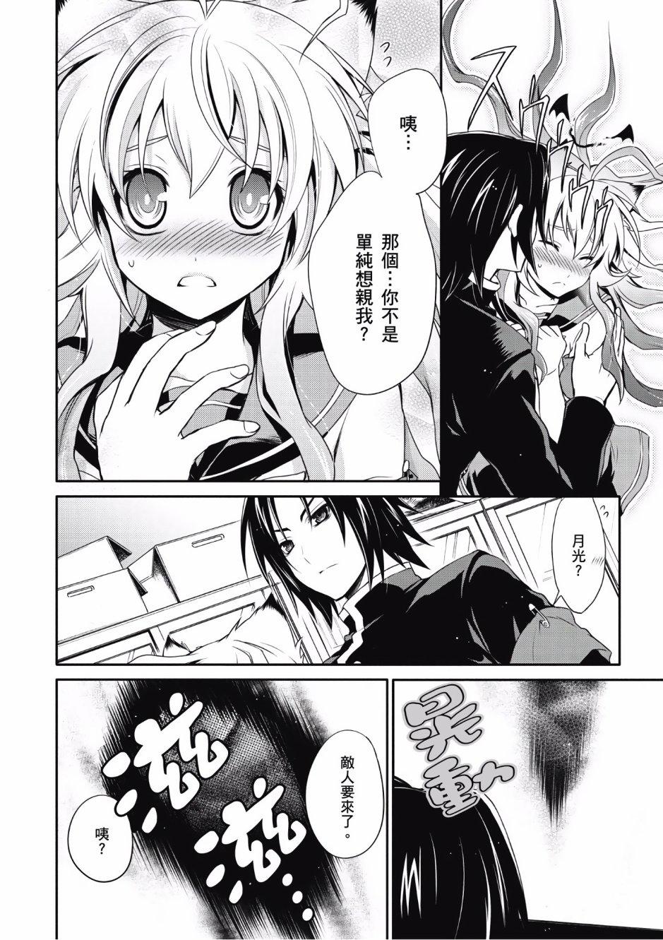 第126页