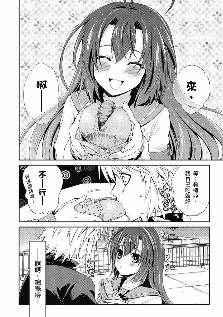 第134页