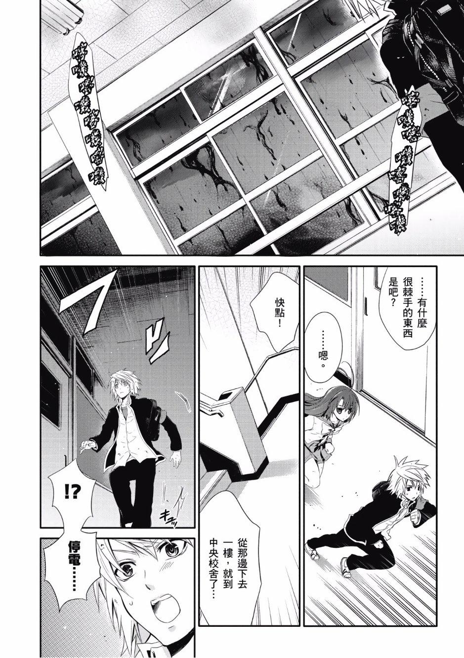 第148页