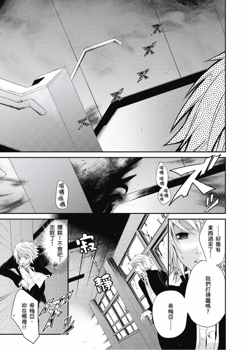 第149页