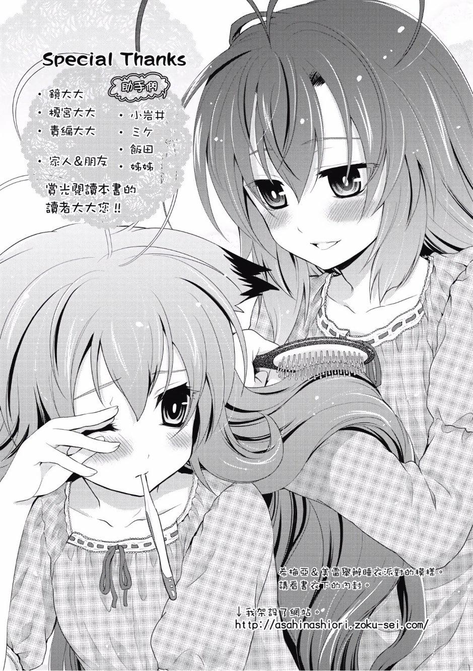 第154页