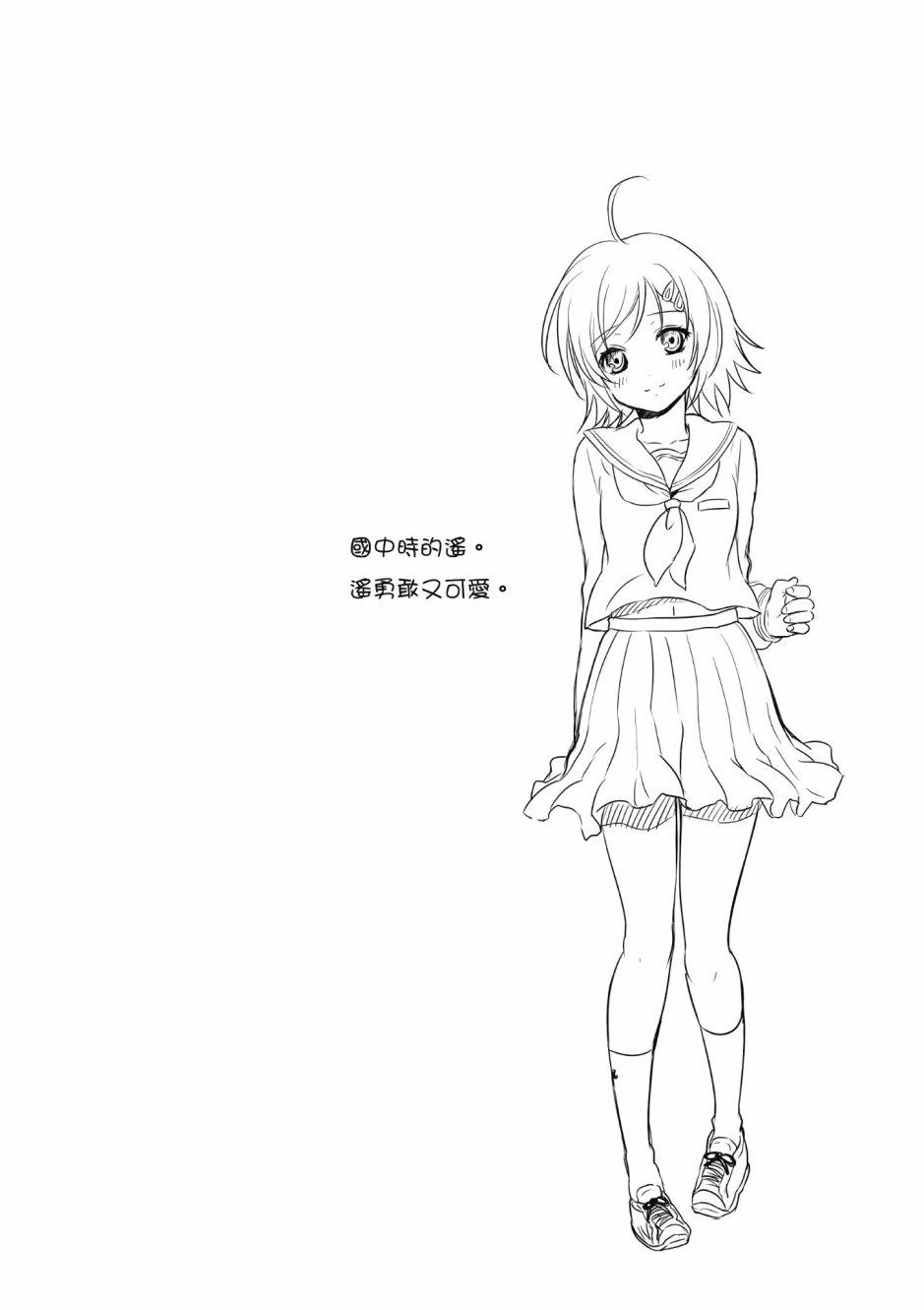 第91页