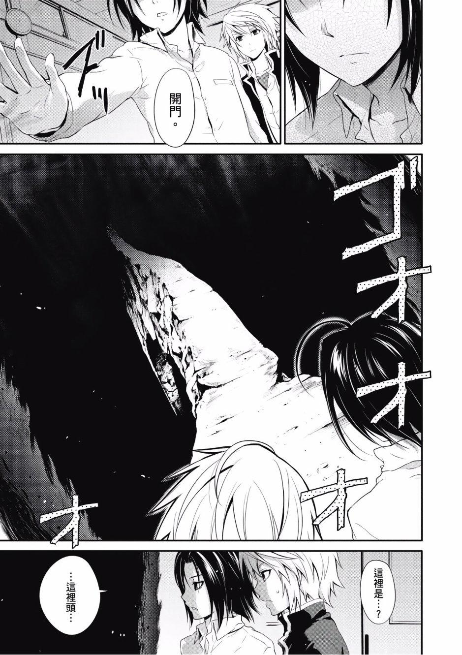 第116页