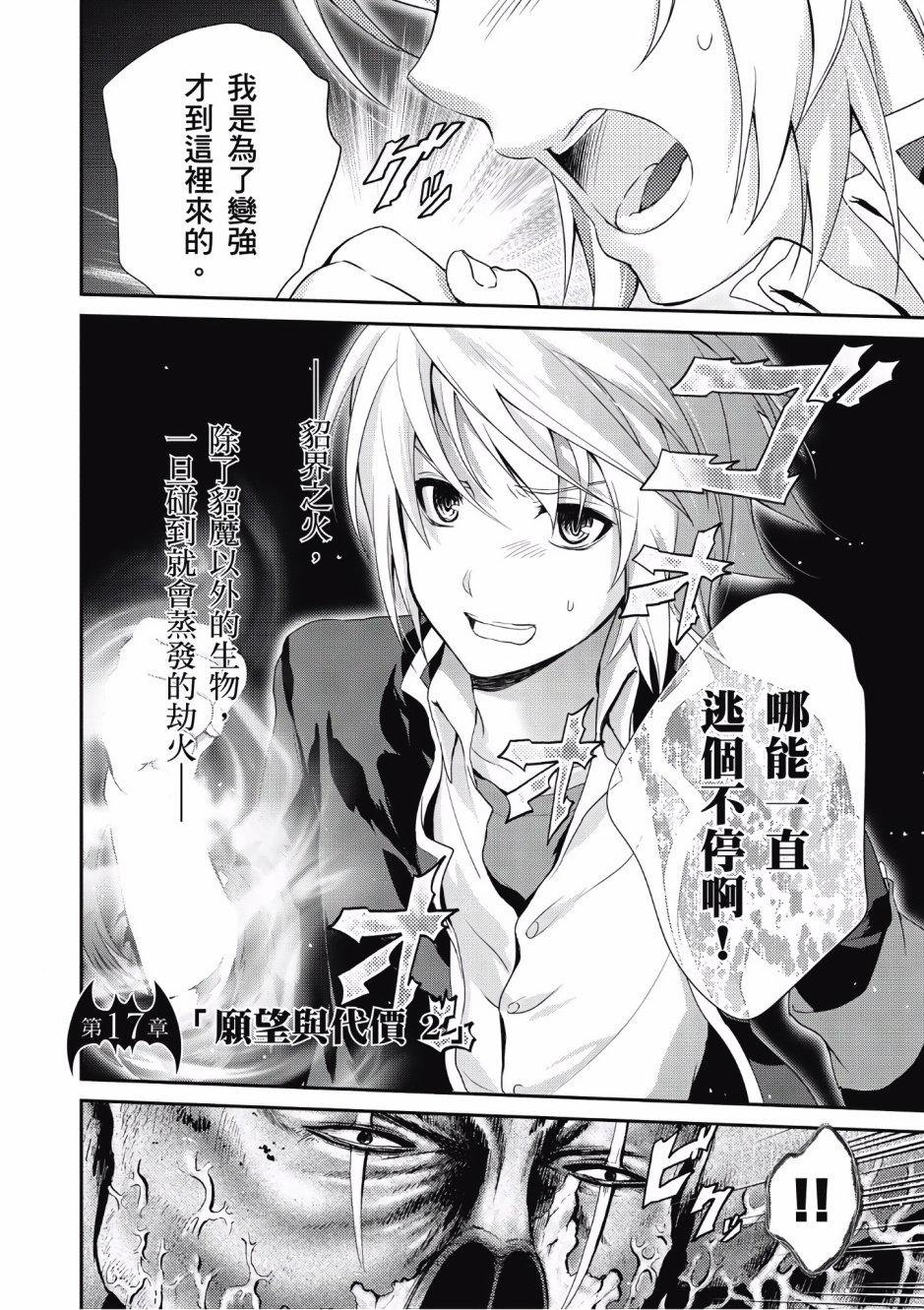 第127页