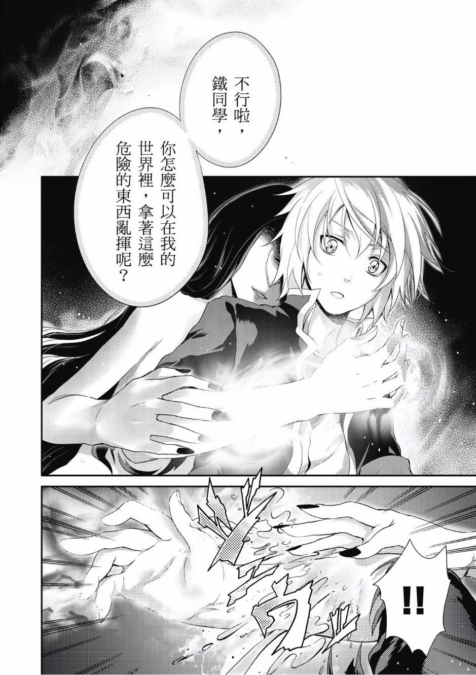 第129页