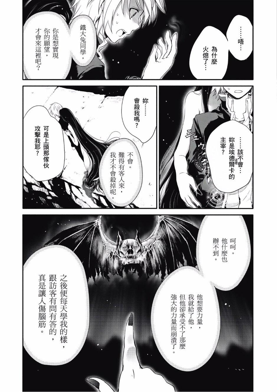 第130页