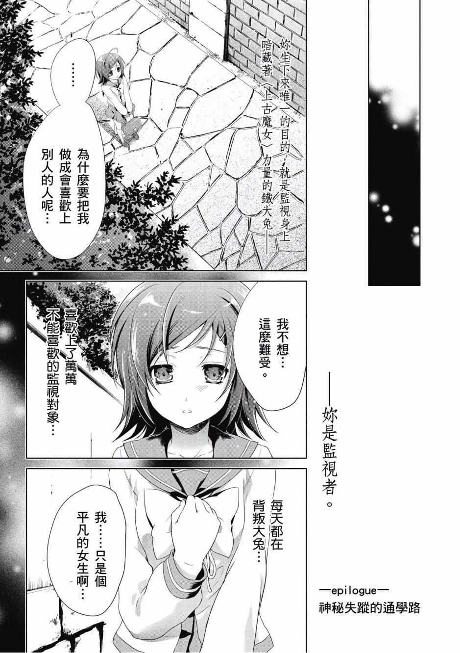 第149页