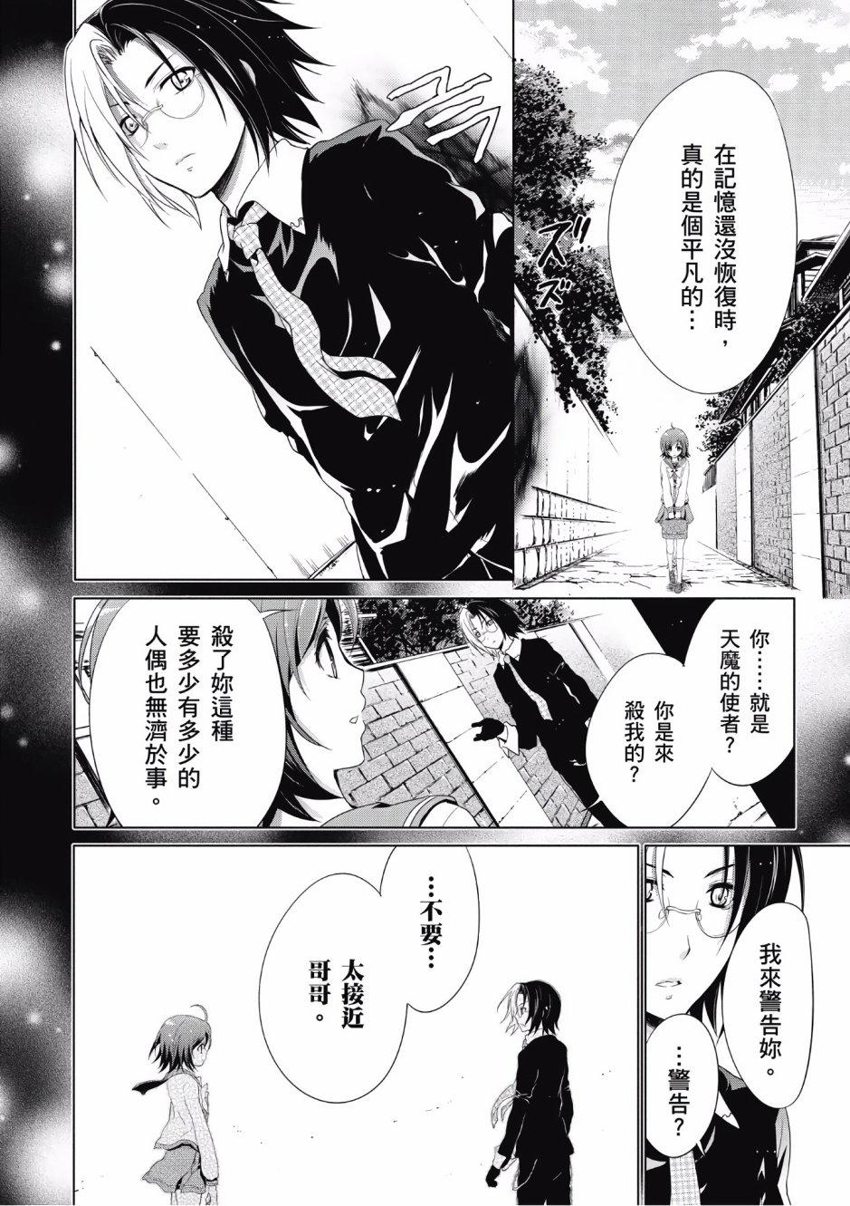 第150页
