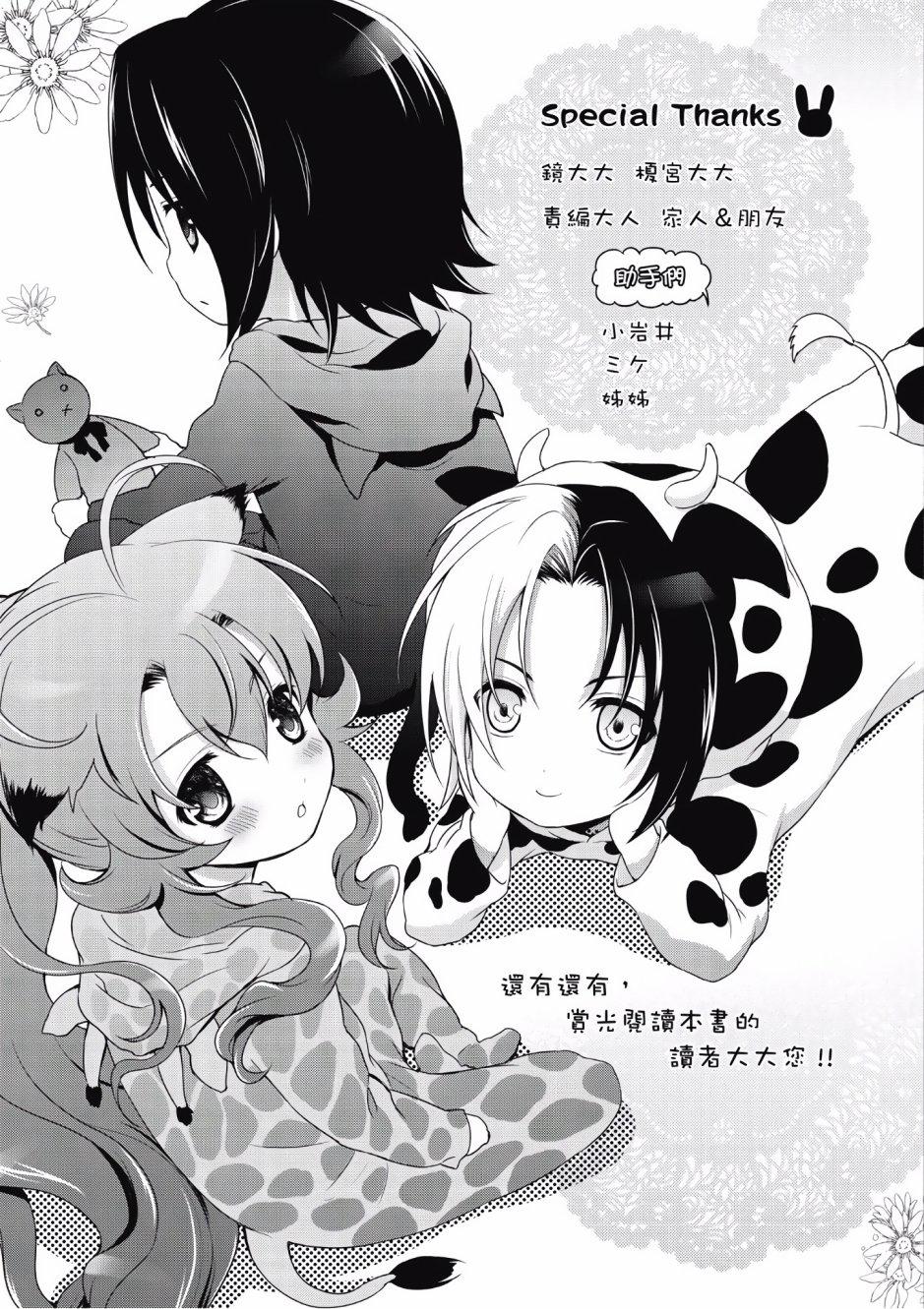 第153页