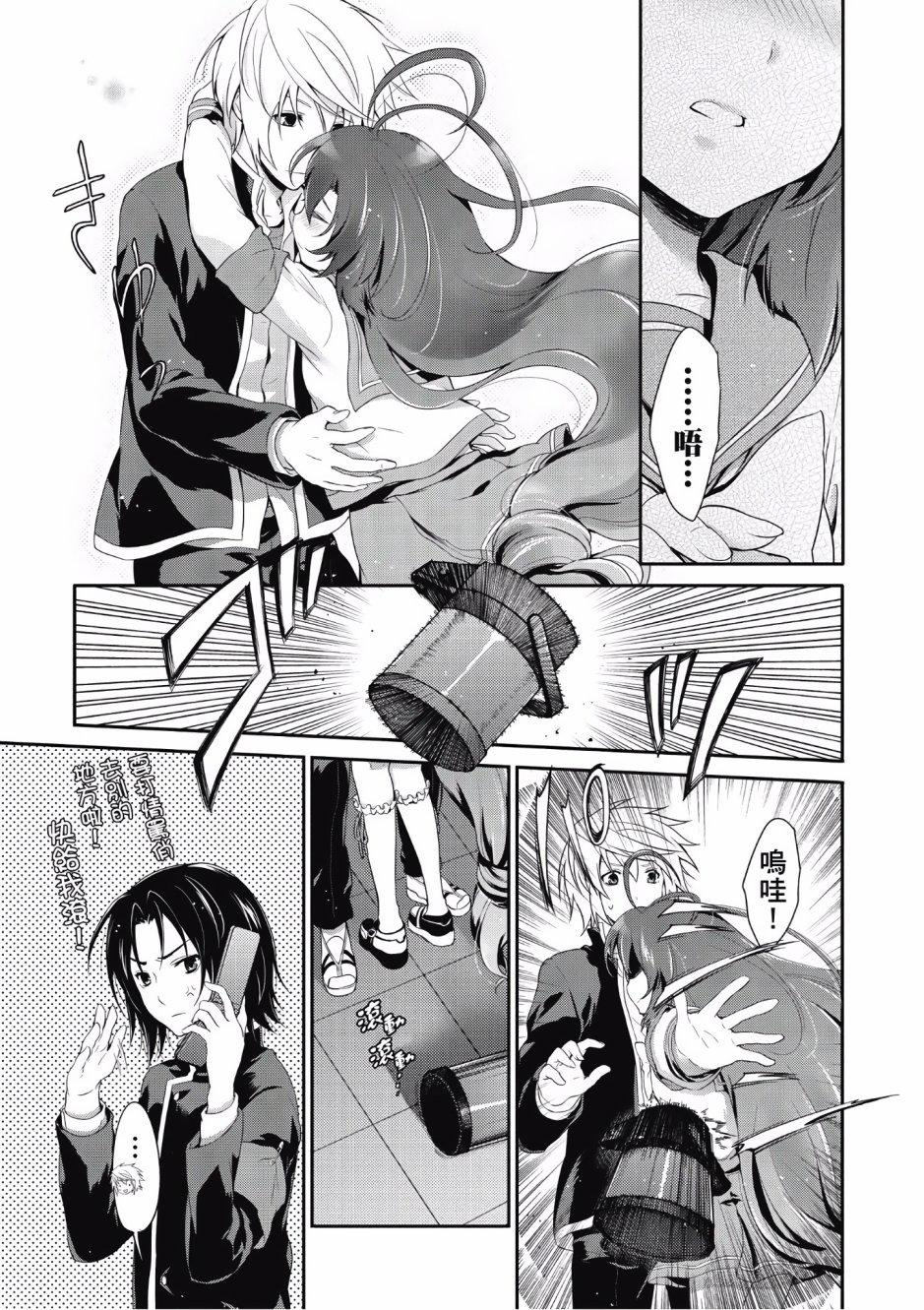 第44页