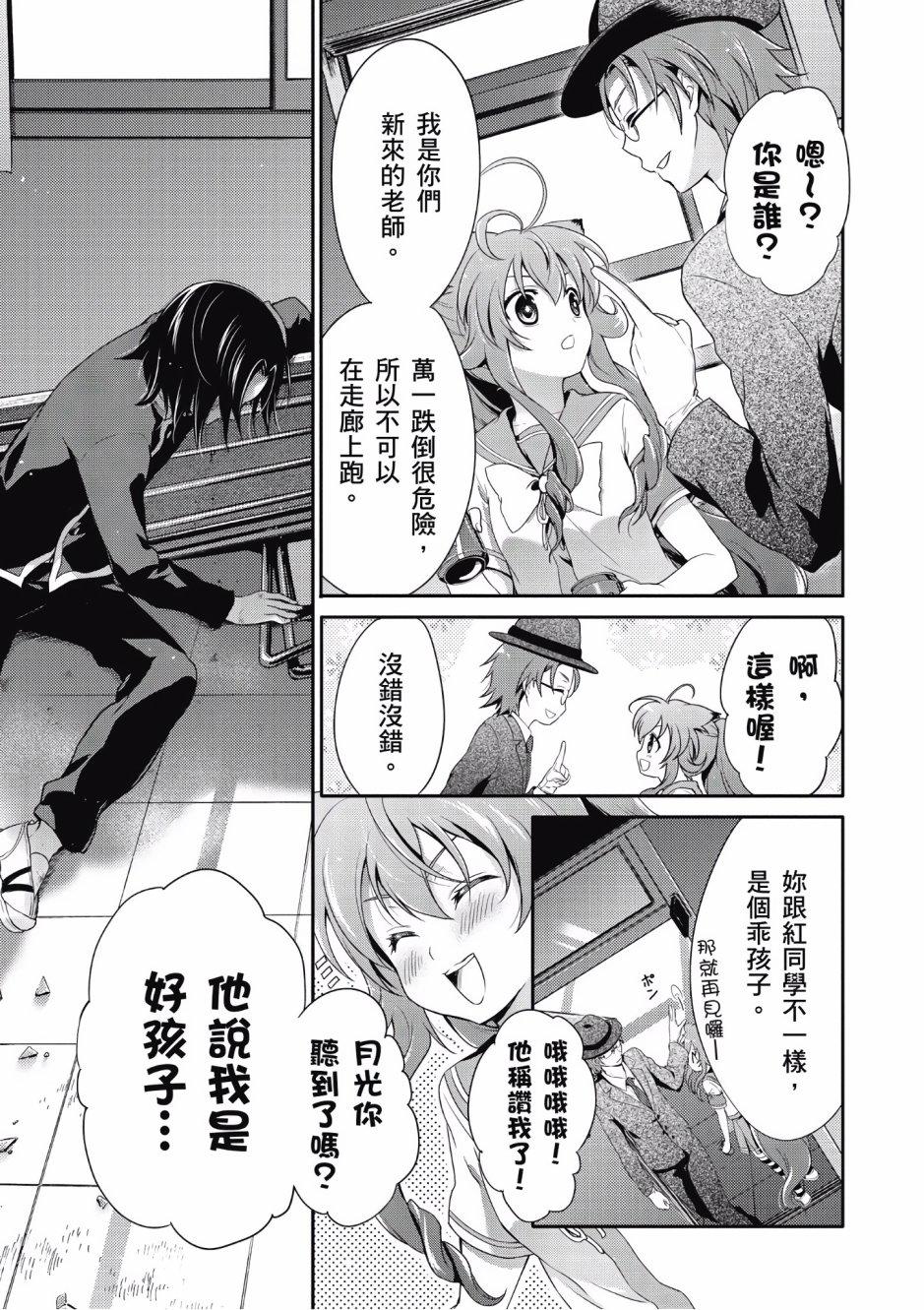 第58页