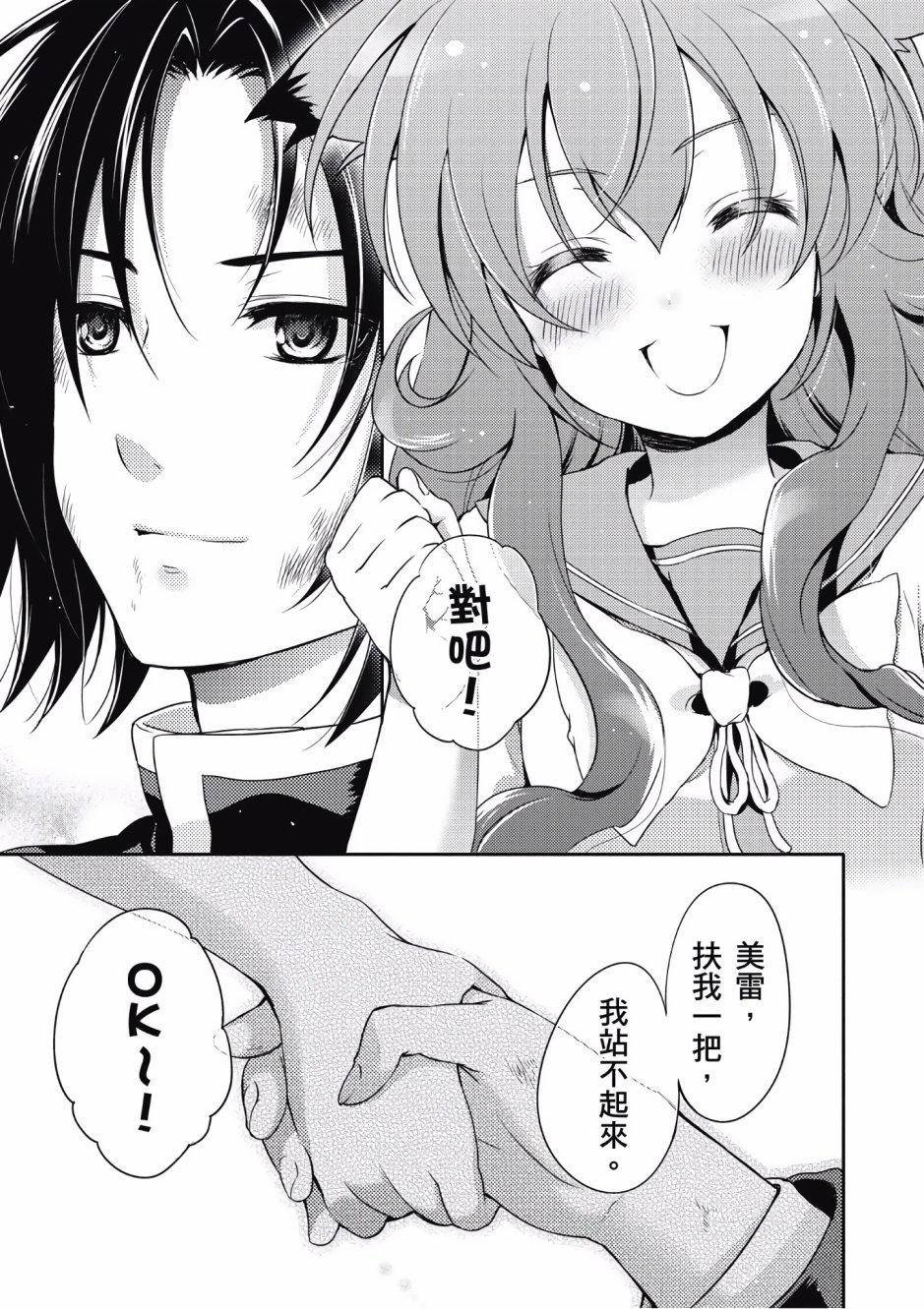 第62页