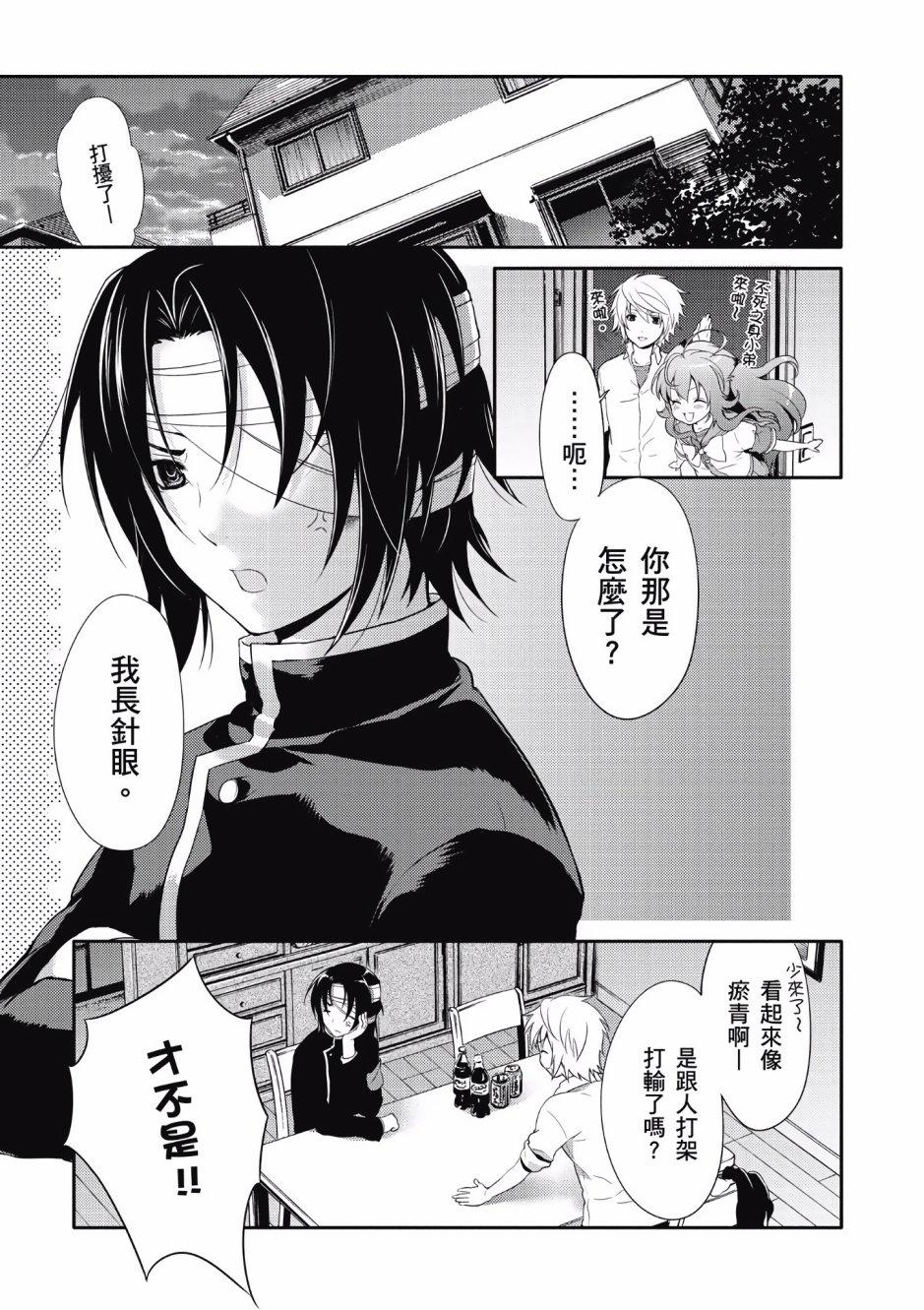 第102页
