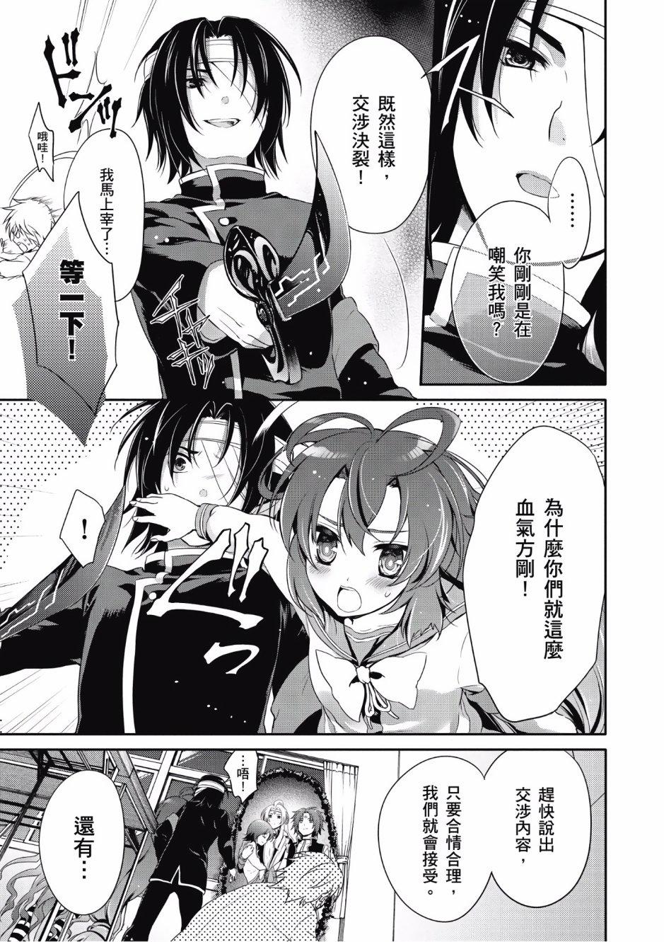 第126页