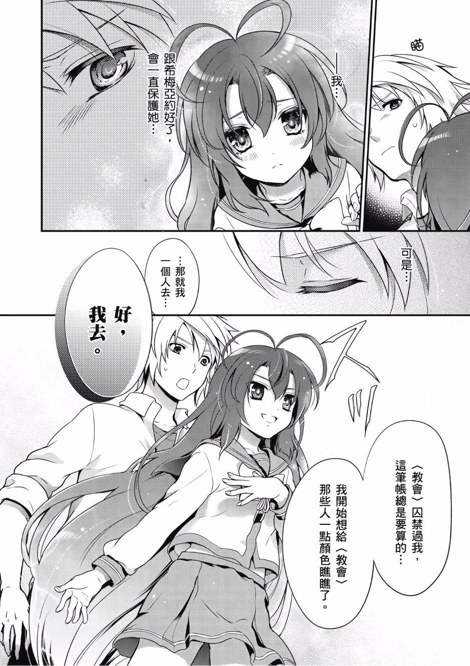 第135页