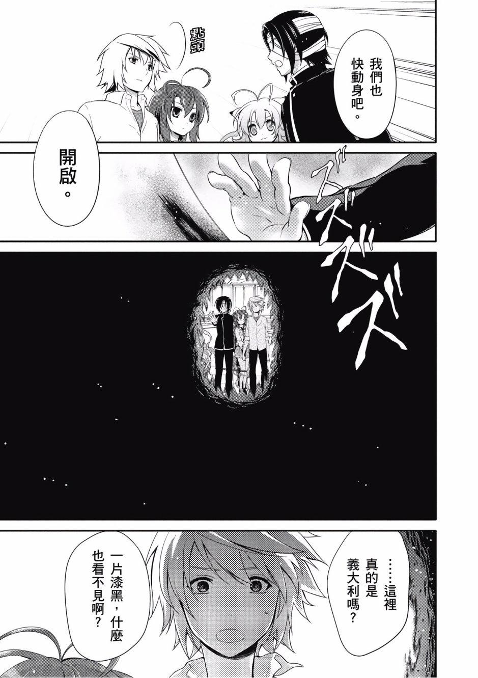 第140页