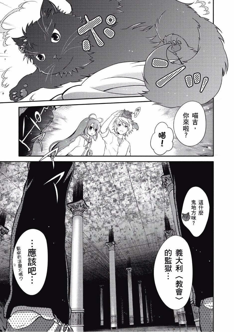 第142页