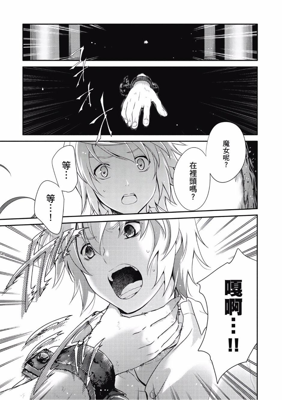 第144页