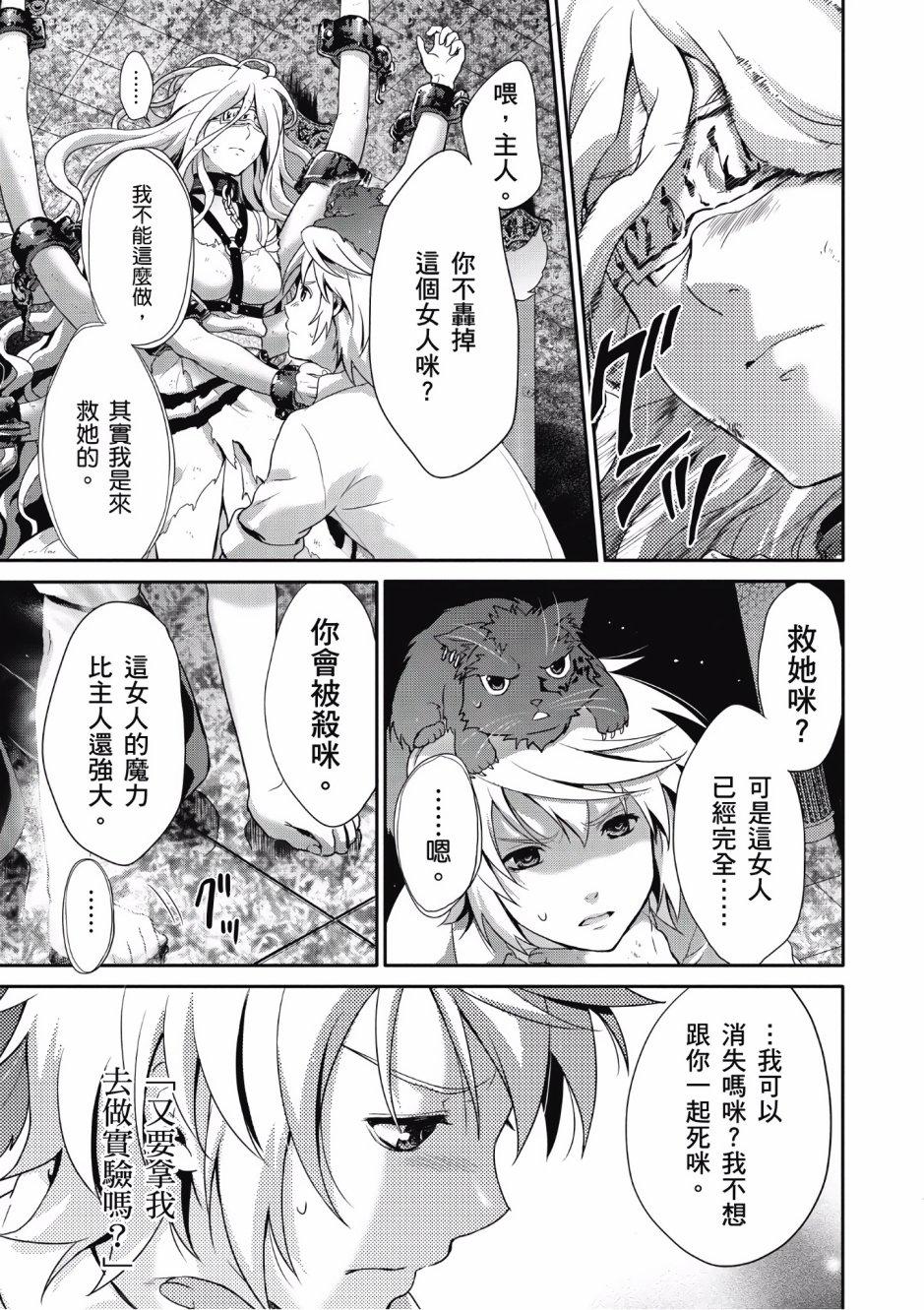 第150页