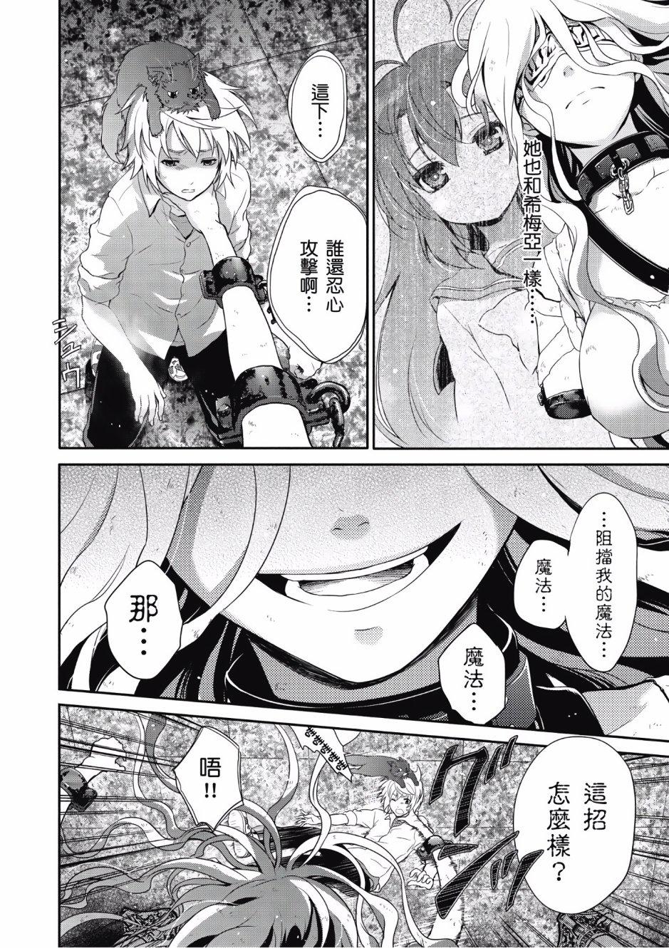 第151页