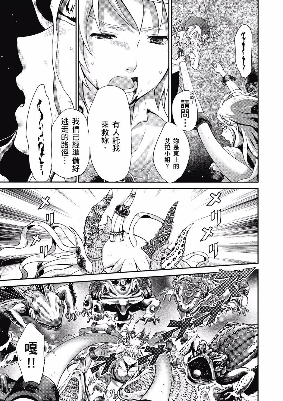 第154页