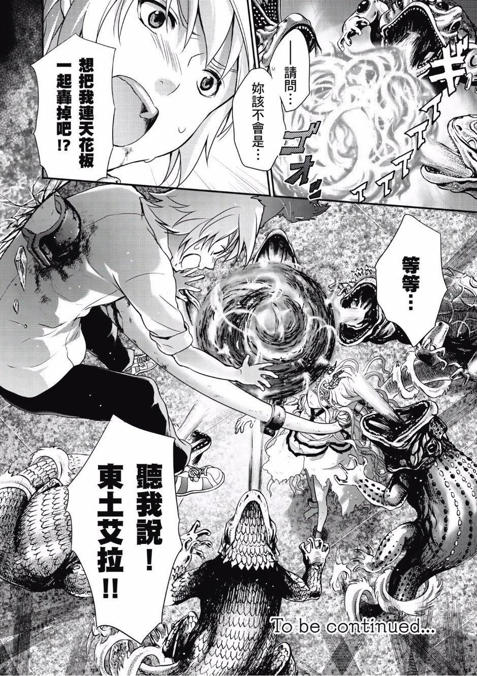 第155页