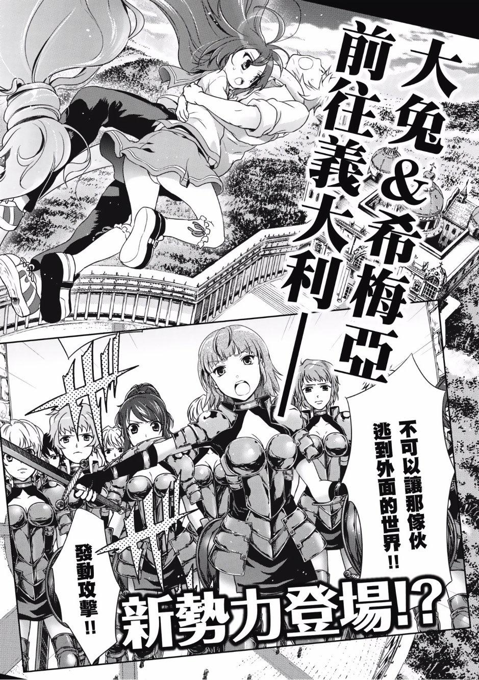 第157页