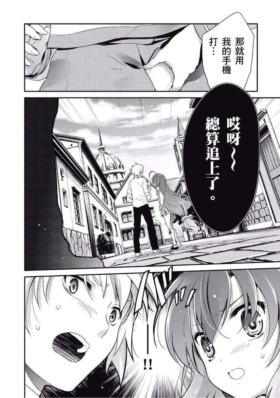 第71页