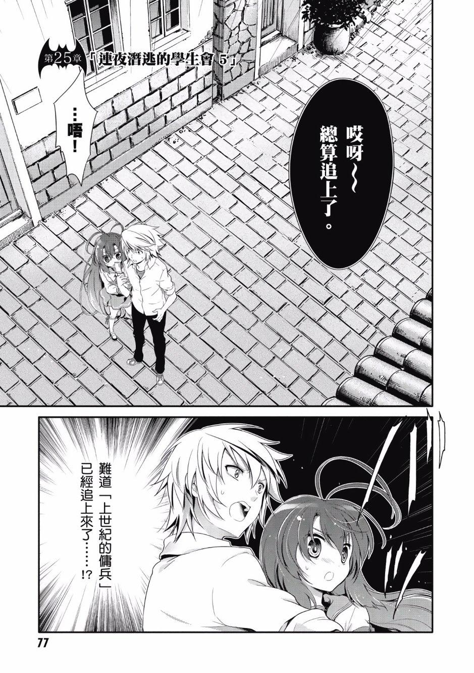 第72页