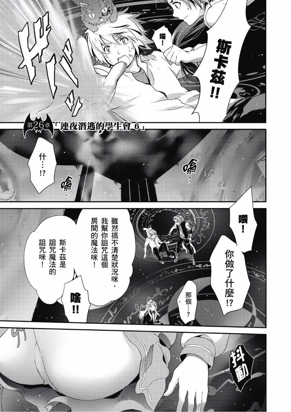 第104页