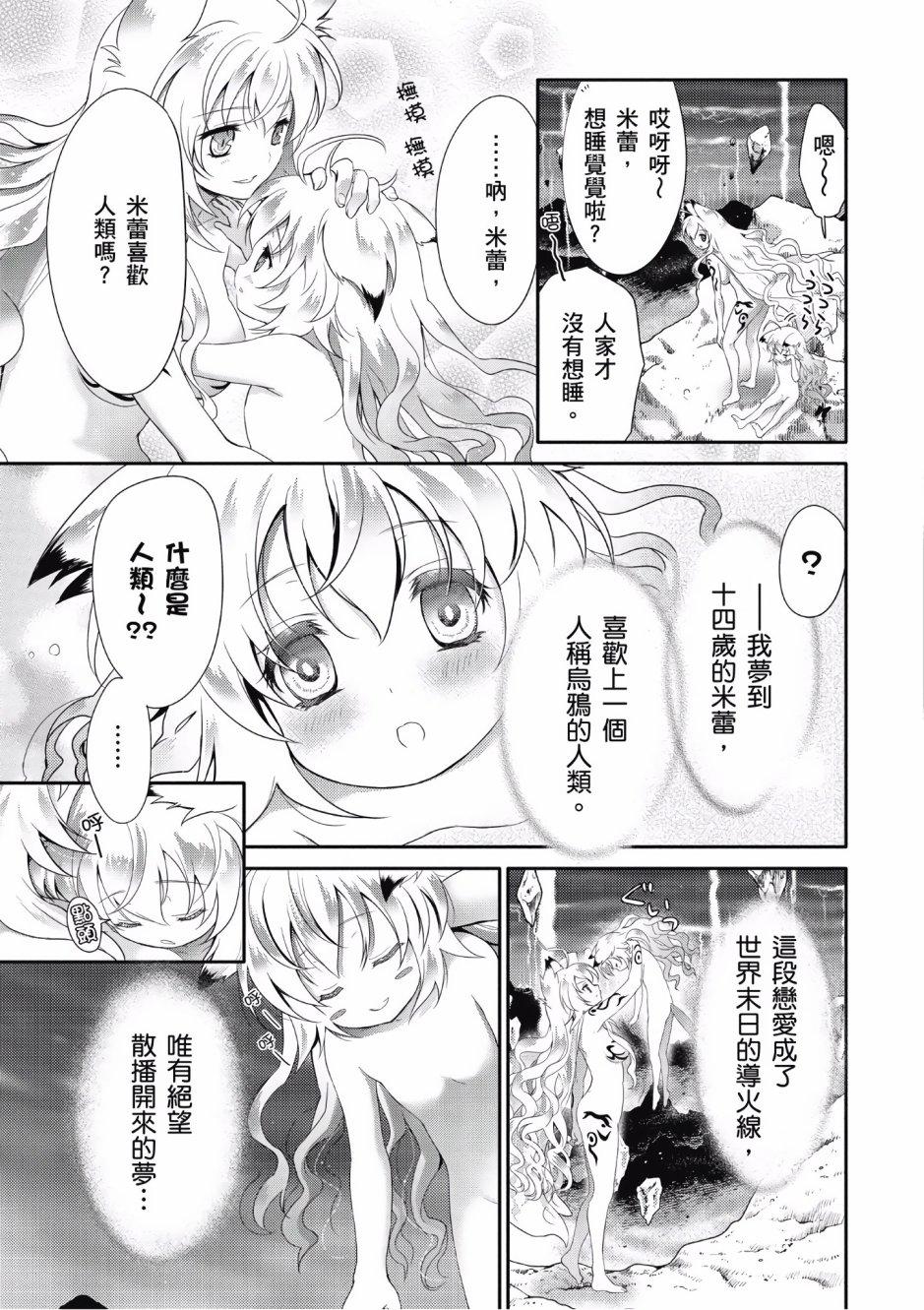 第150页