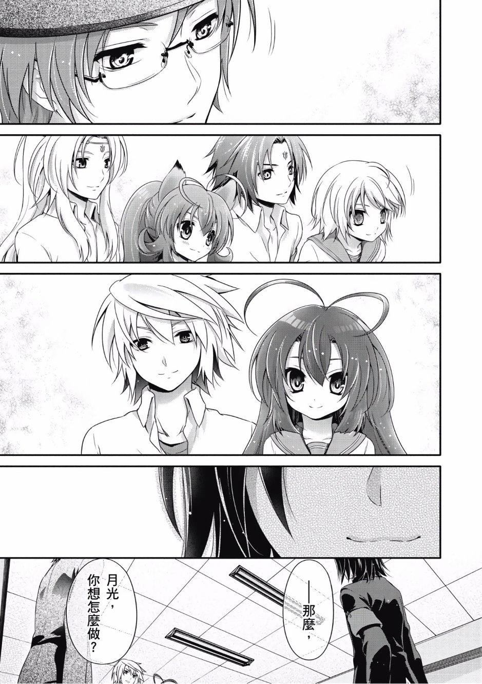 第151页