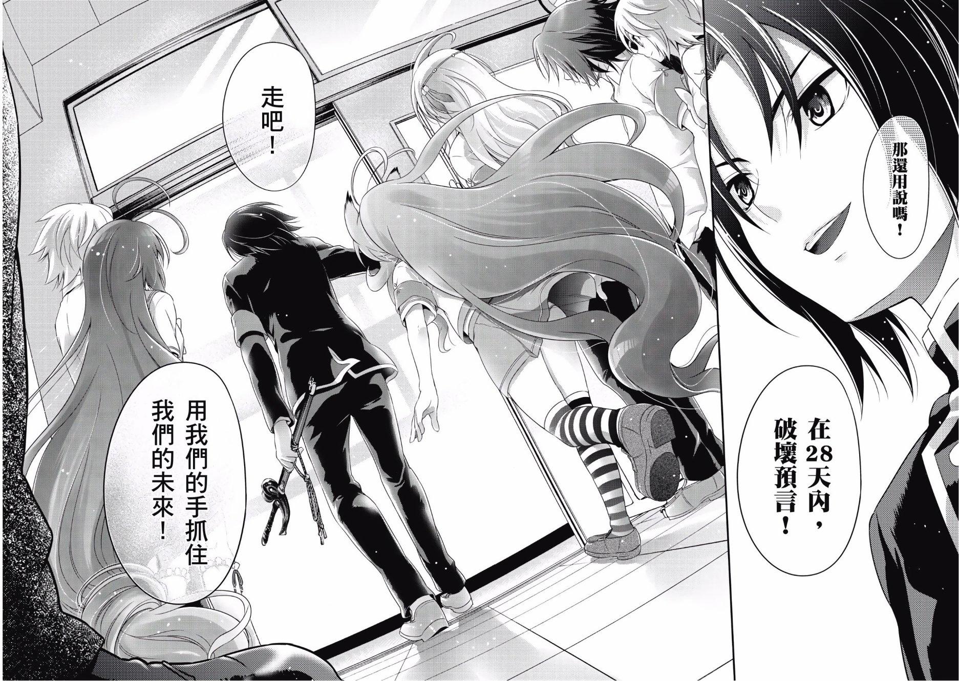第152页