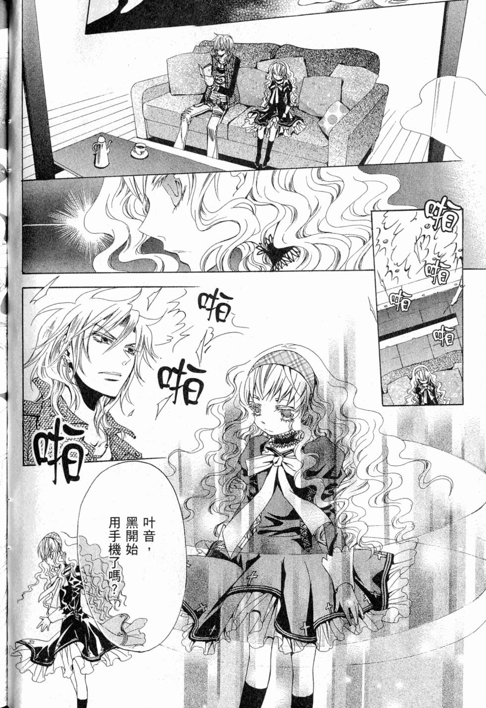第60页