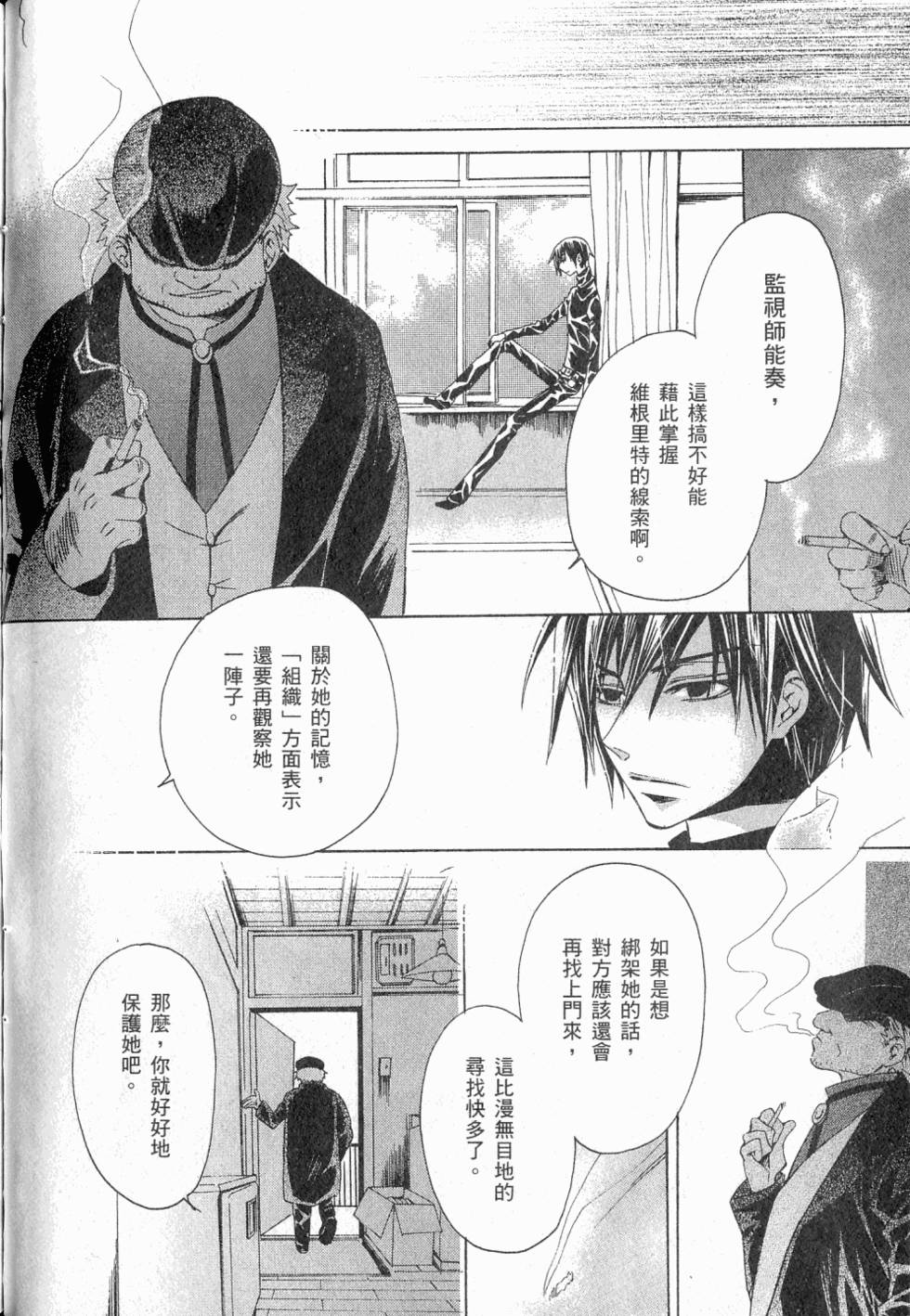 第126页