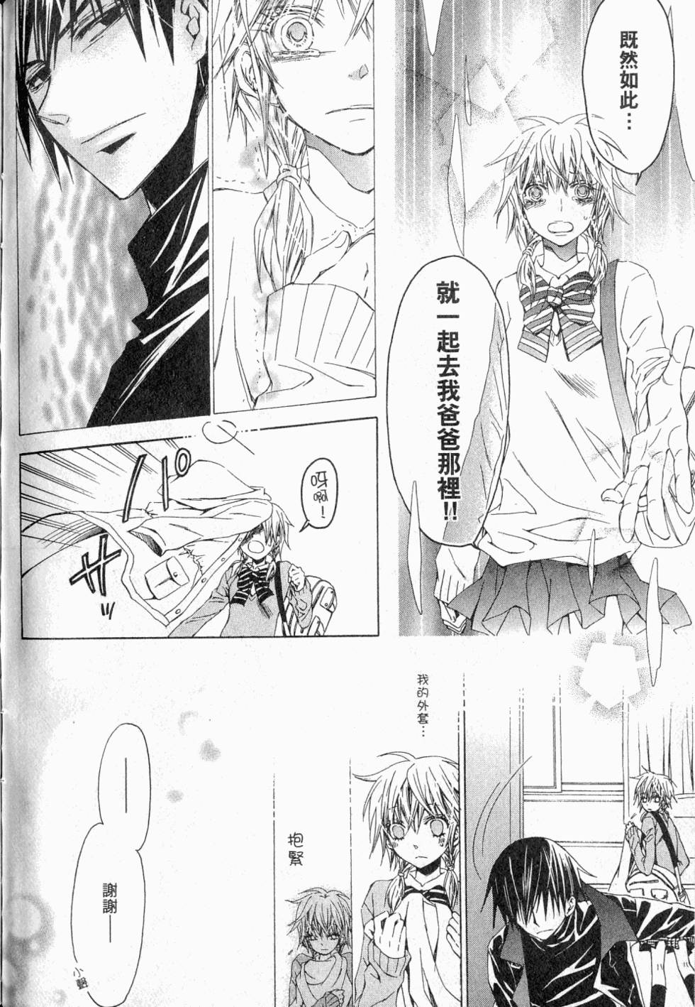 第130页